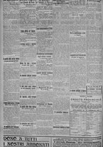 giornale/TO00185815/1915/n.87, 5 ed/002